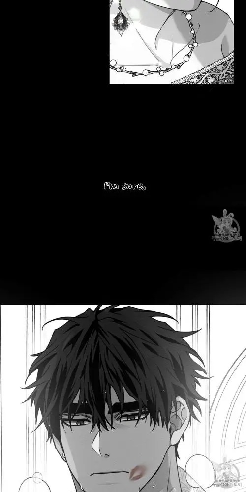 Under the Oak Tree Chapter 10 image 43